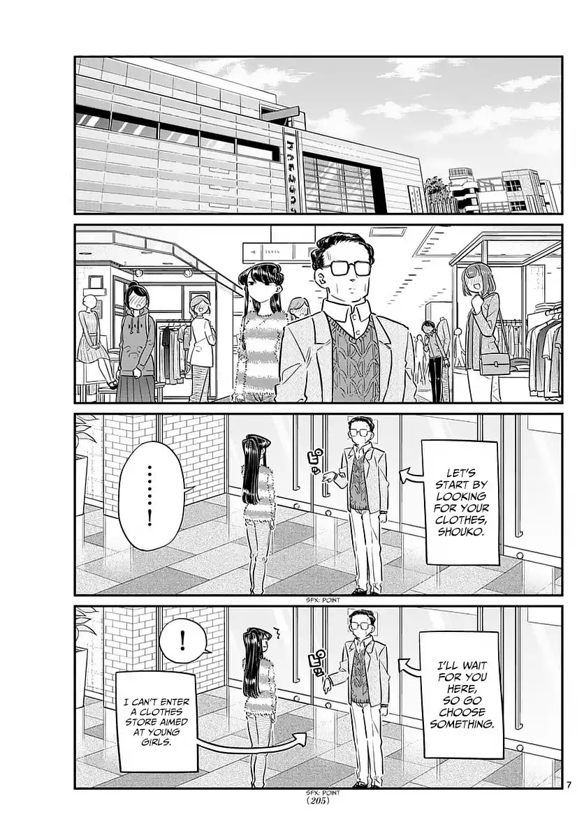 Komi-san wa Komyushou Desu Chapter 74 7